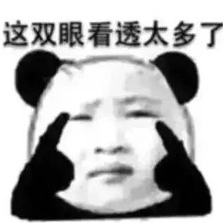 qingnianlaodao's avatar
