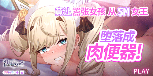 賢者同盟